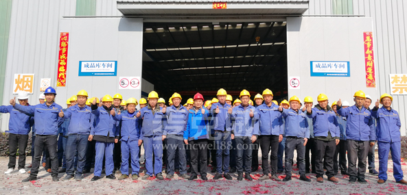 施工進度控制嚴格