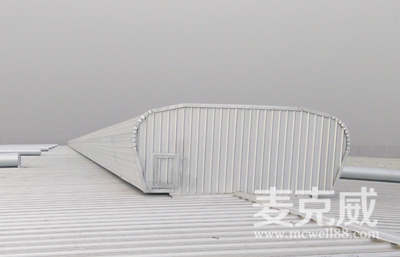 MCW5型流線型通風天窗(暗扣式) MCW5型流線型通風天窗(暗扣式)